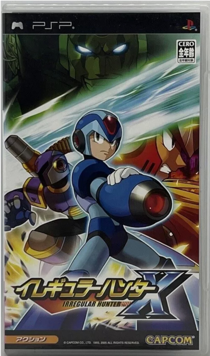 Megaman PSP Lot 4 Set Rockman Dash 1 2 Irregular hunter X Sony