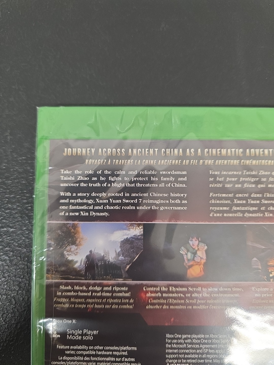 Xuan Yuan Sword 7 (Xbox One, XB1, 2021) Ancient China, Video Game. NEW. BN17