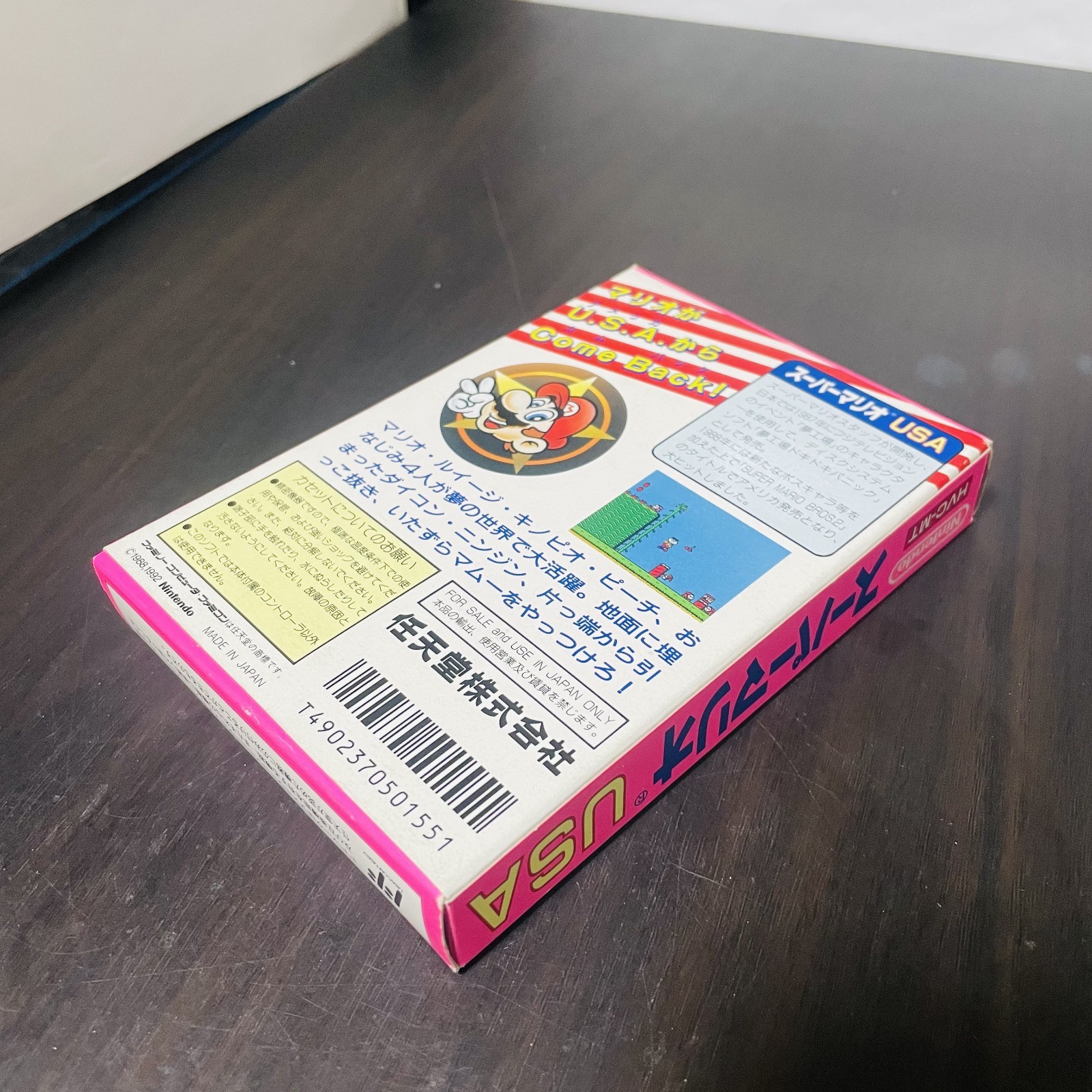 Super Mario USA Nintendo Famicom NES 1992 HVC-MT Japanese Version Action Rare