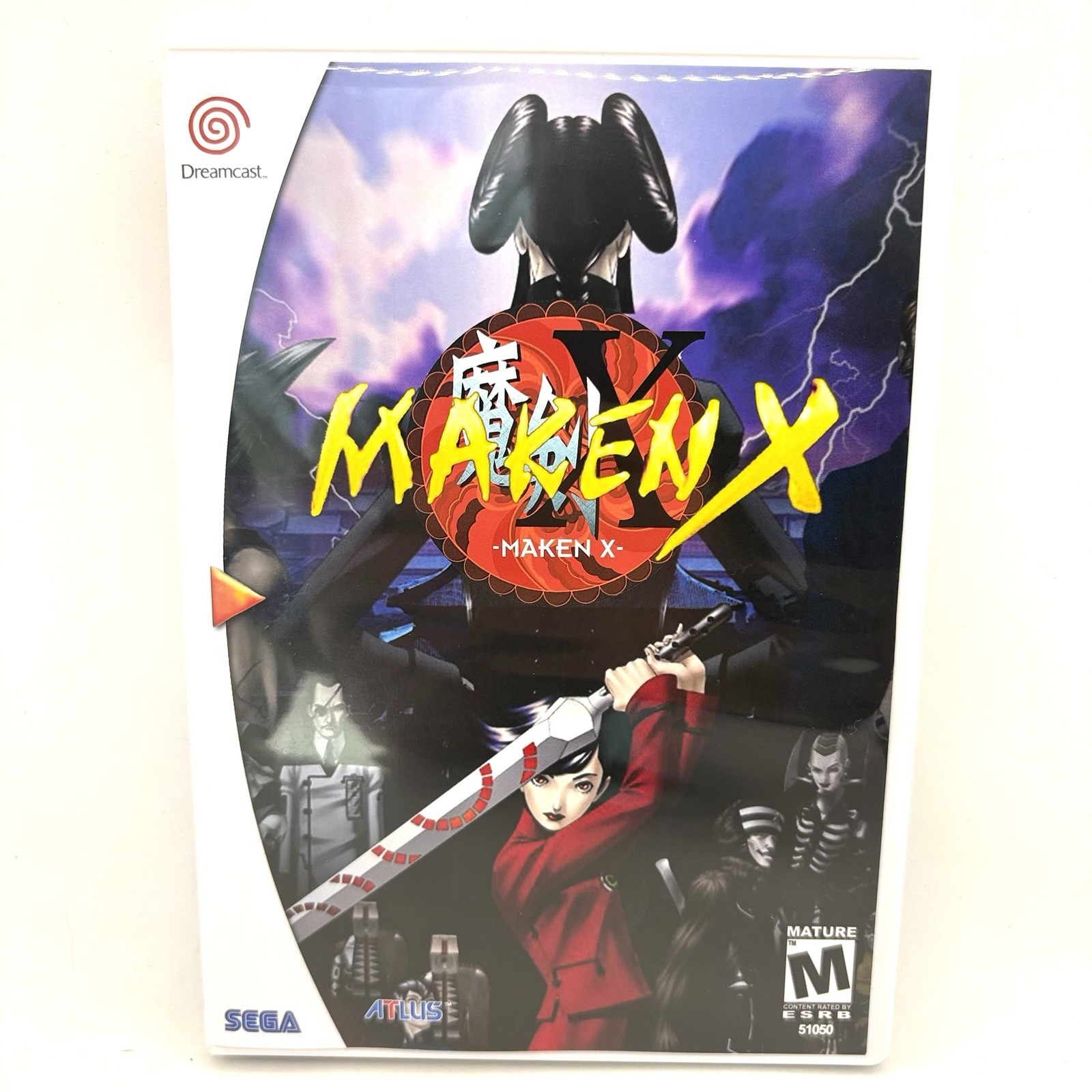 Dreamcast Maken X (Sega Dreamcast, 2000) Replacement Case & Artwork