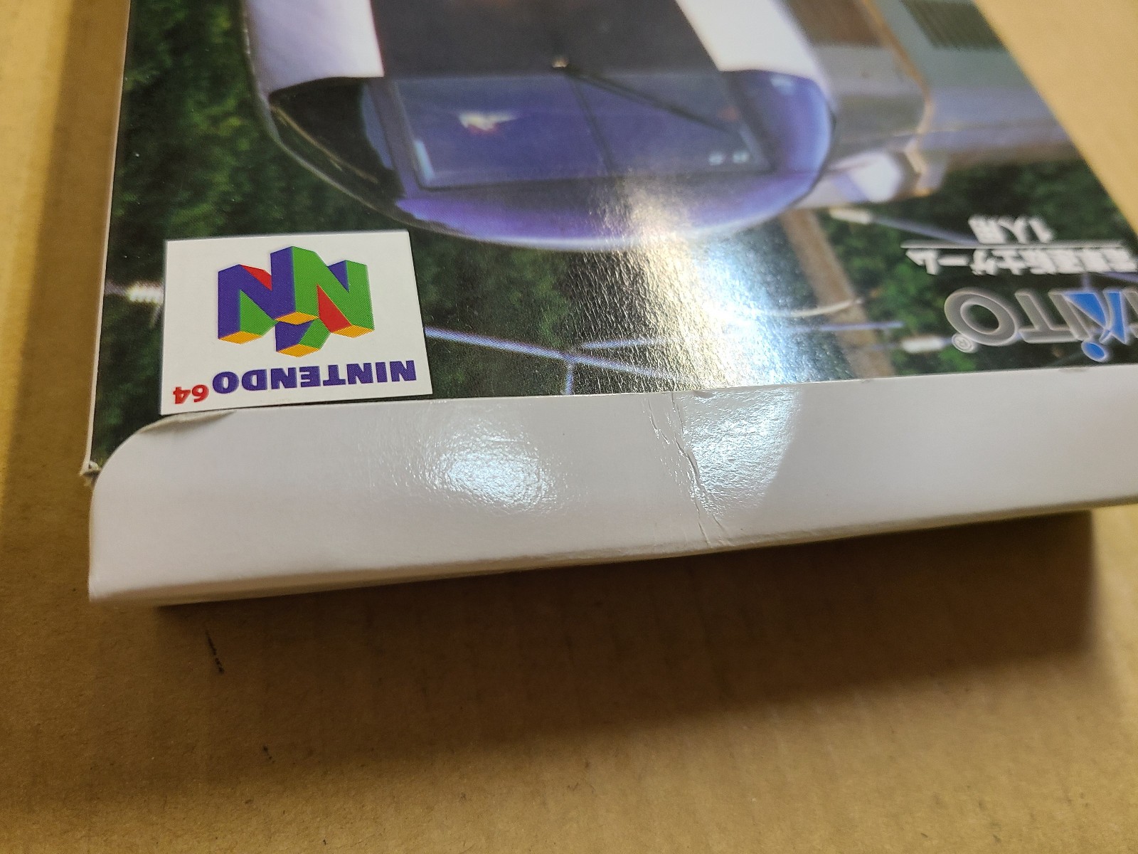 Nintendo64 Densha de Go Controller + Densha de Go! 64 Japan N64 Taito #S03