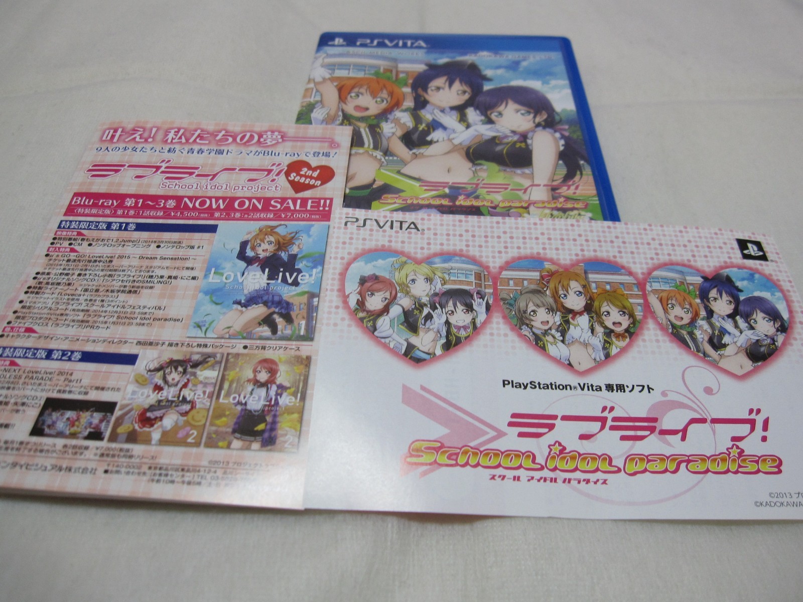 7-14 Days to USA W/Card Used Vita Love Live School idol Paradise Vol3 Lily Japan