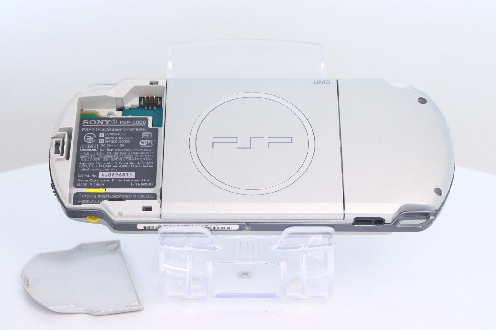 JP Game Sony PSP 3000 Console Only [ Rank : A] Color： Silver