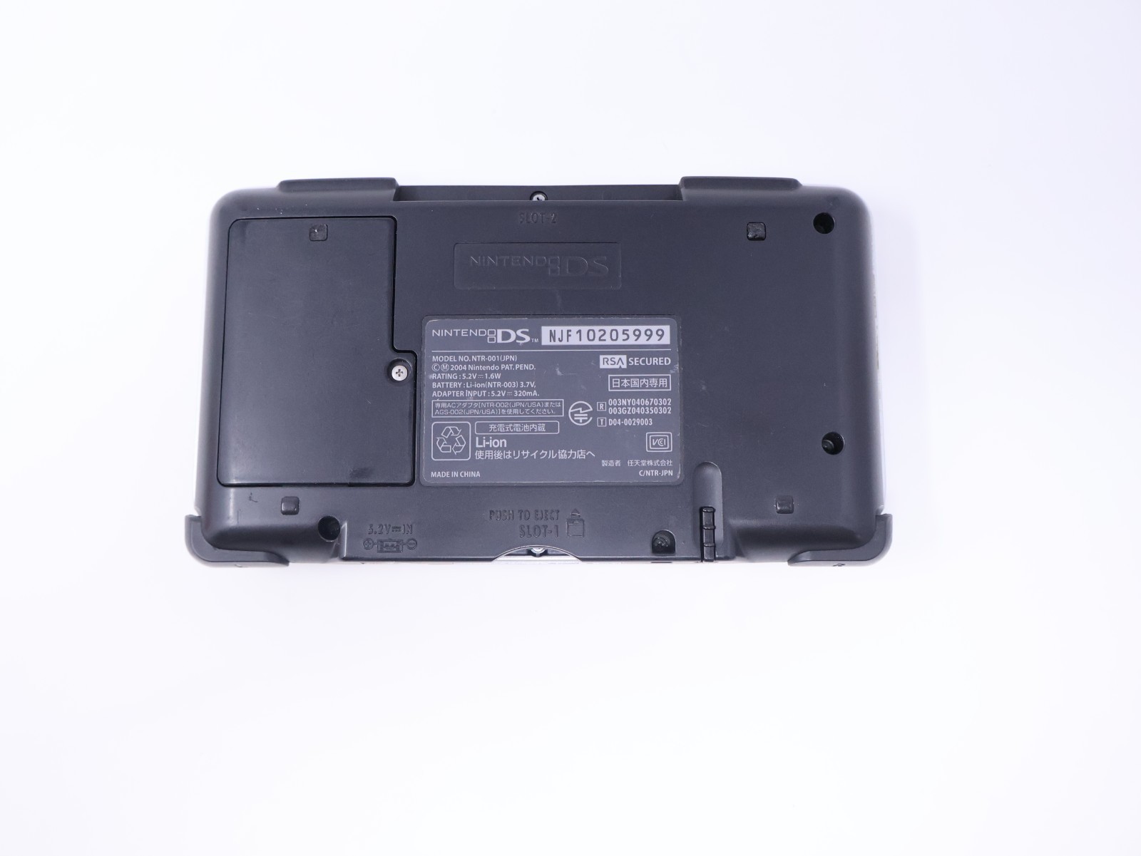 Nintendo DS Handheld Console Tested Working Titanium Silver w/ Charger & Stylus