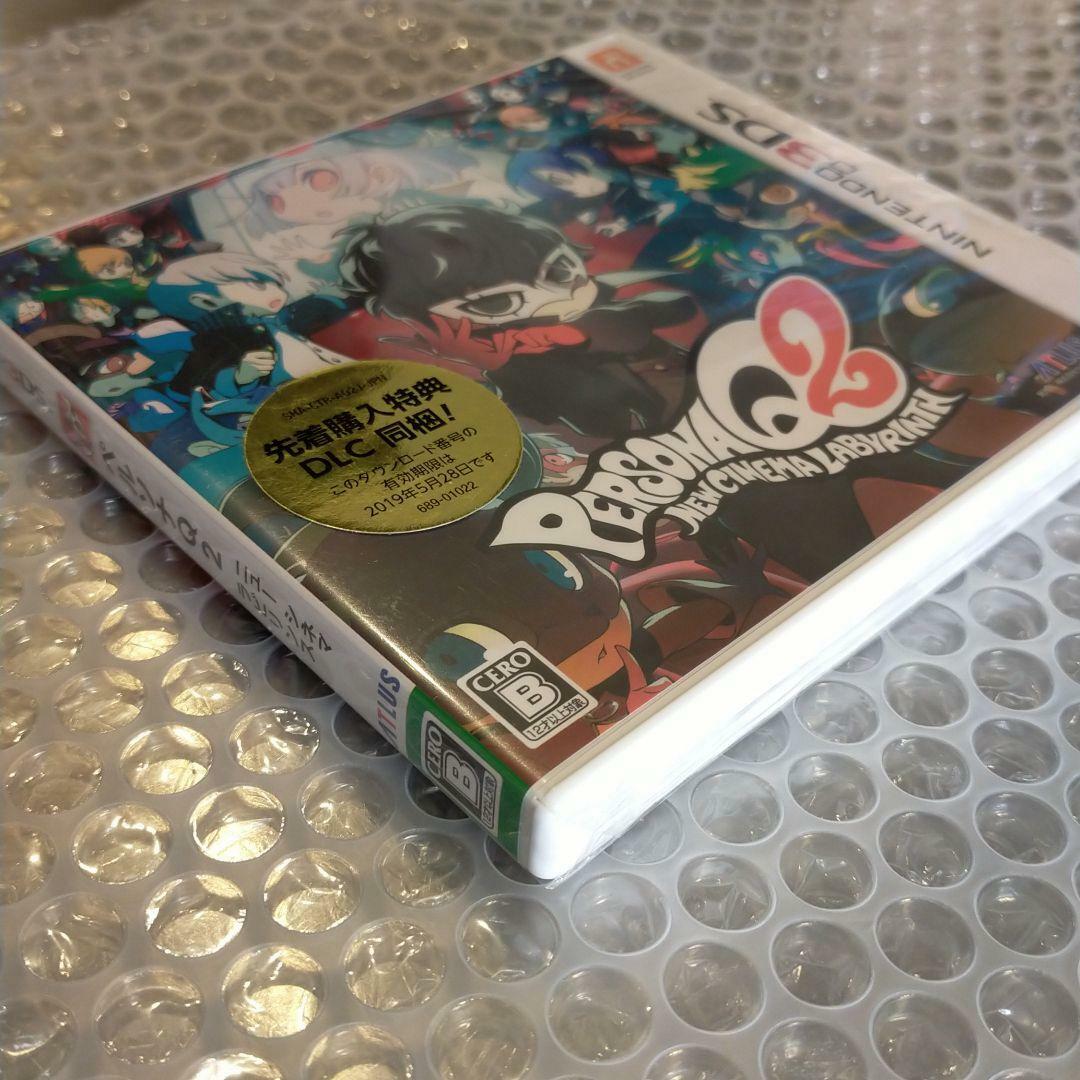 Nintendo 3DS Persona Q2 New Cinema Labyrinth Launch Edition Game software Atlus