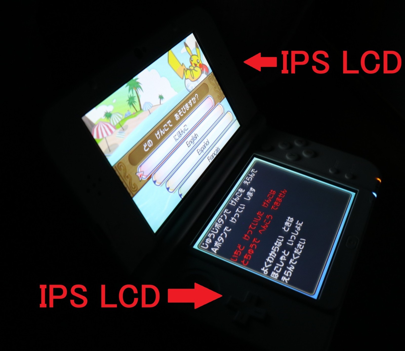 New Nintendo 3DS LL XL Console Dual IPS LCD Pearl White Near Mint / Region Free