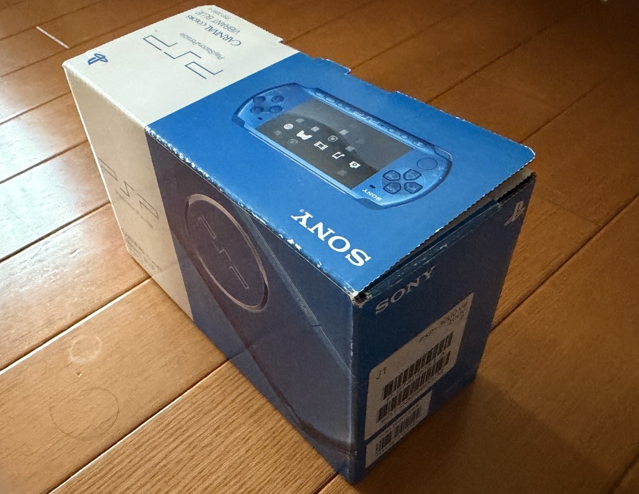 Sony PSP-3000 Vibrant Blue CIB Complete In Box Excellent Condition