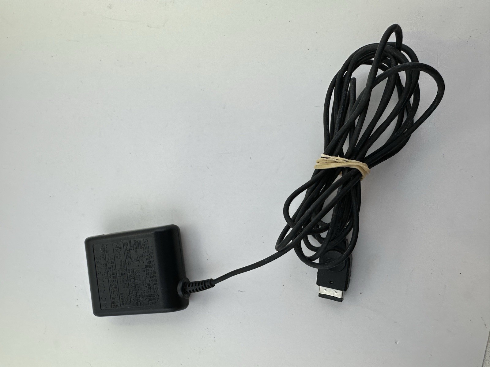 OEM Nintendo DS Game Boy Advance SP GBA SP Charger AC Adapter AGS-002 NTR-002