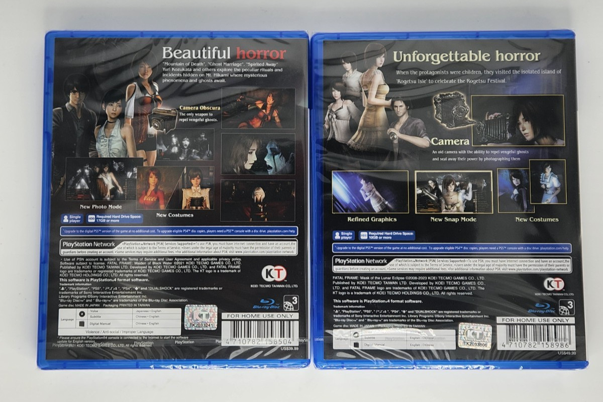 Fatal Frame Maiden of Black Water + Mask Of The Lunar Eclipse (PS4) NEW ASIA/ENG