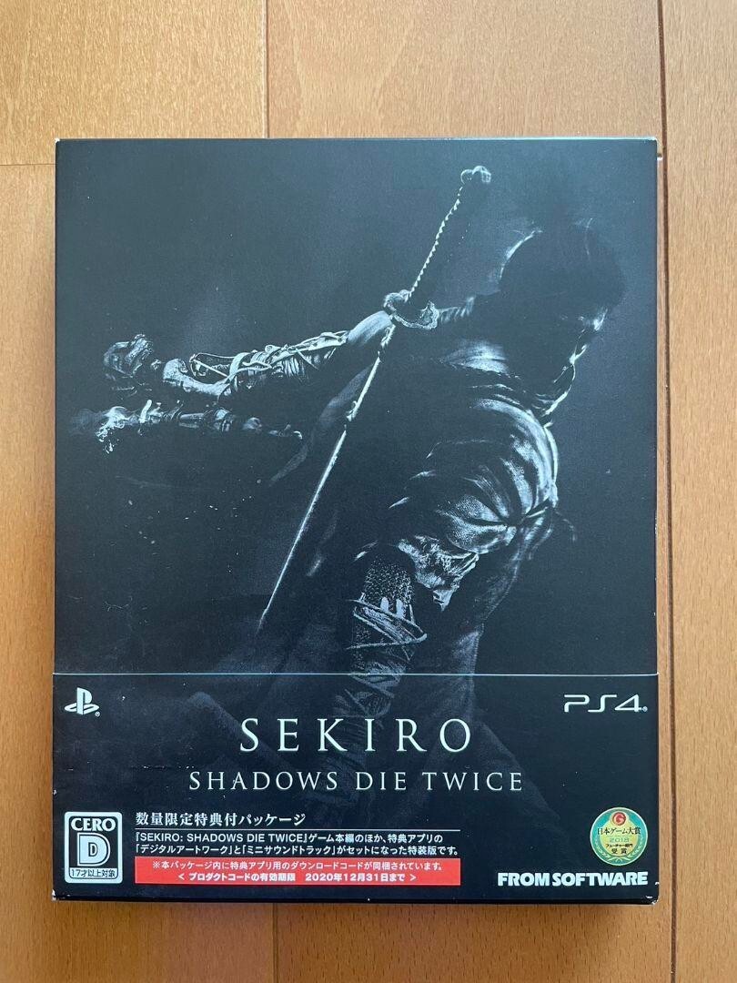 Sekiro Shadows Die Twice Limited Edition Sony PlayStation PS4 Japanese Tested