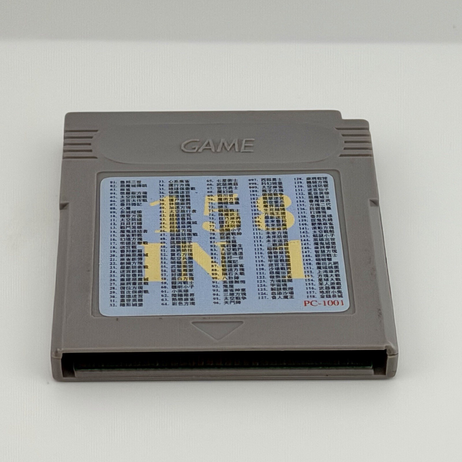 158 in 1 Multi Game Cartridge for Nintendo Game Boy – Ships Same Day