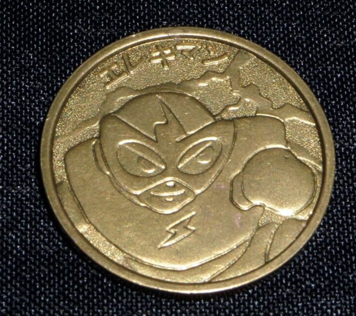 Vintage Capcom Rockman Mega Man Golden Metal Coin Medal Elec Man