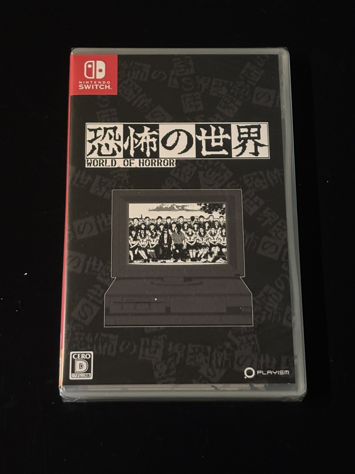 WORLD OF HORROR – Nintendo Switch – JAPANESE Release – New sealed