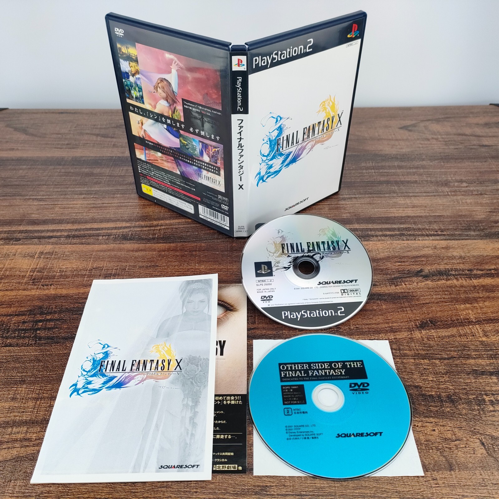 PlayStation2 PS2 Kingdom Hearts I II Final Fantasy X X-2 Japanese NTSC-J Japan
