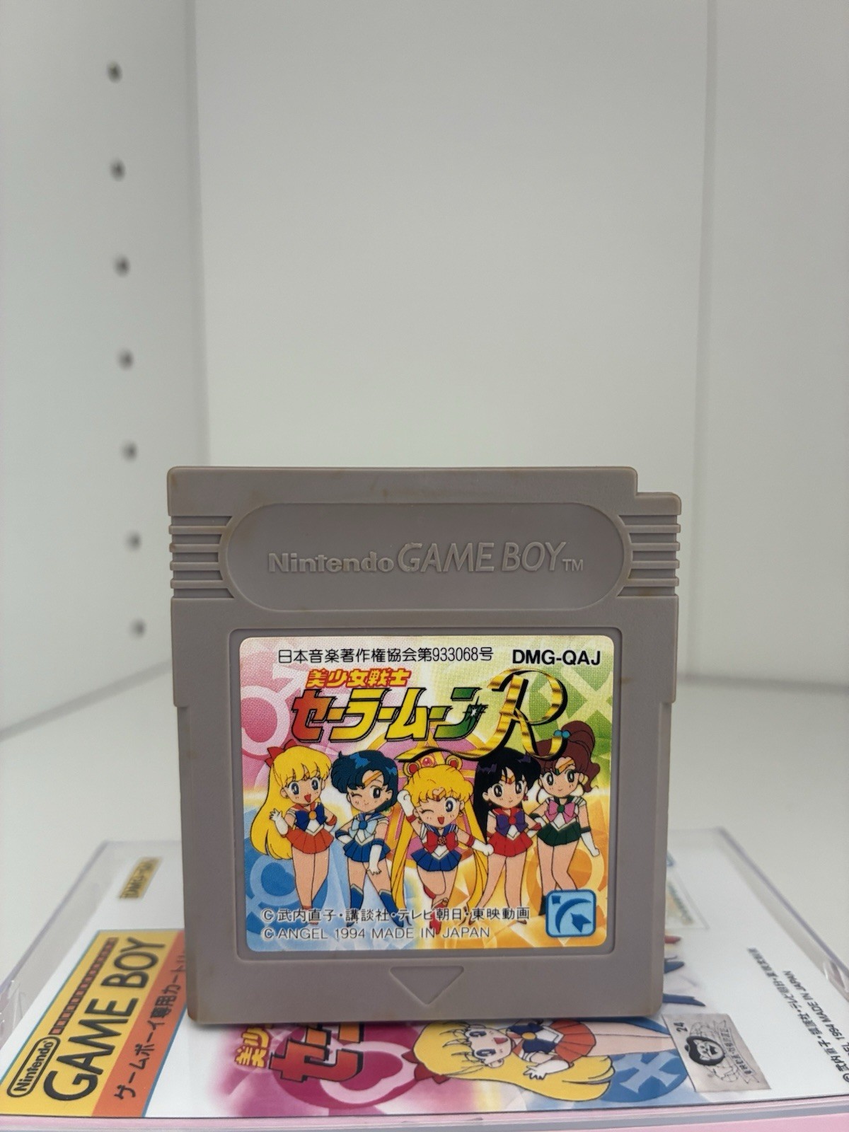 Bishoujo Senshi Sailor Moon R Game Boy GB Japan Import