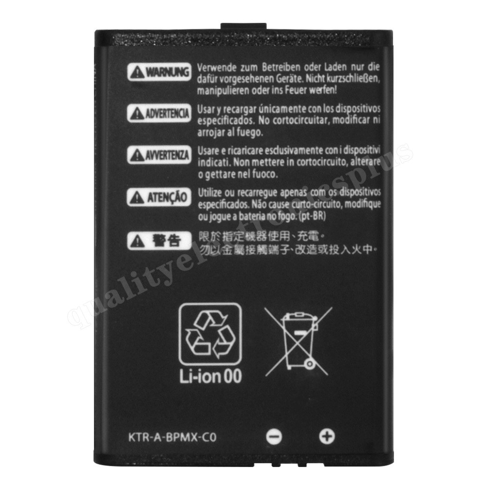 KTR-003 1400mAh 5.2Wh Rechargeable Battery for Nintendo 3DS N3DS