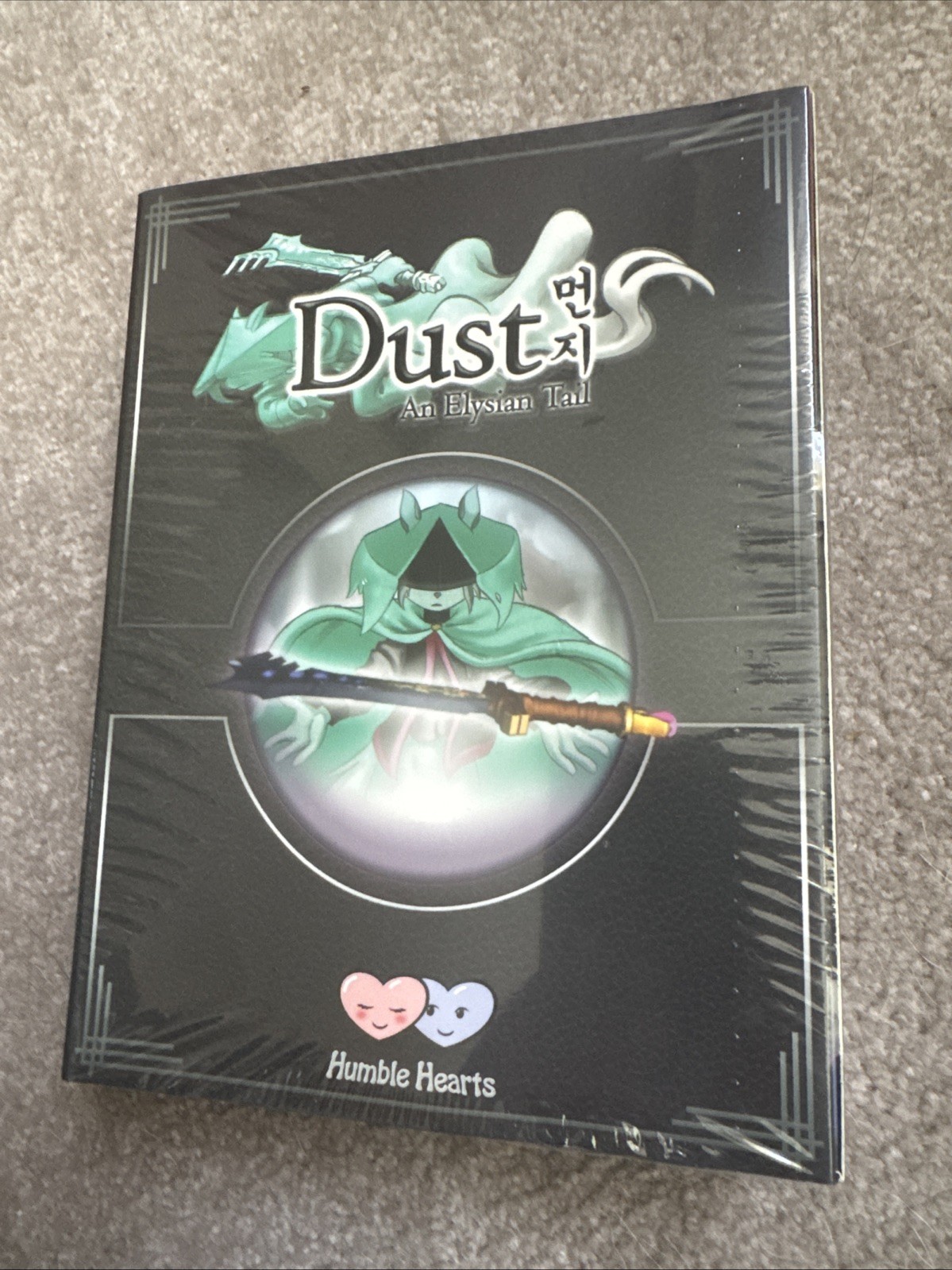 Dust: An Elysian Tail IndieBox Limited Collector’s Edition – Sealed #2929/5000