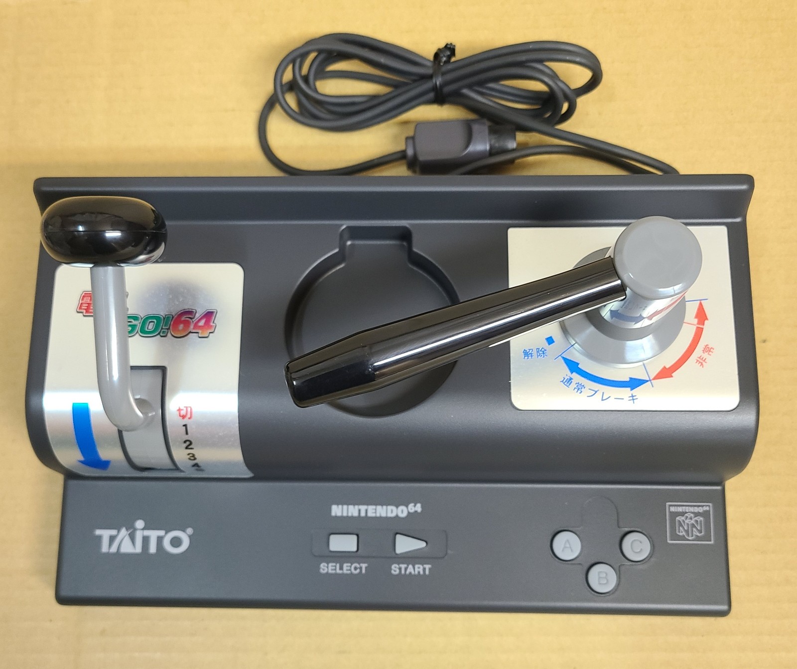 Nintendo64 Densha de Go Controller + Densha de Go! 64 Japan N64 Taito #S03