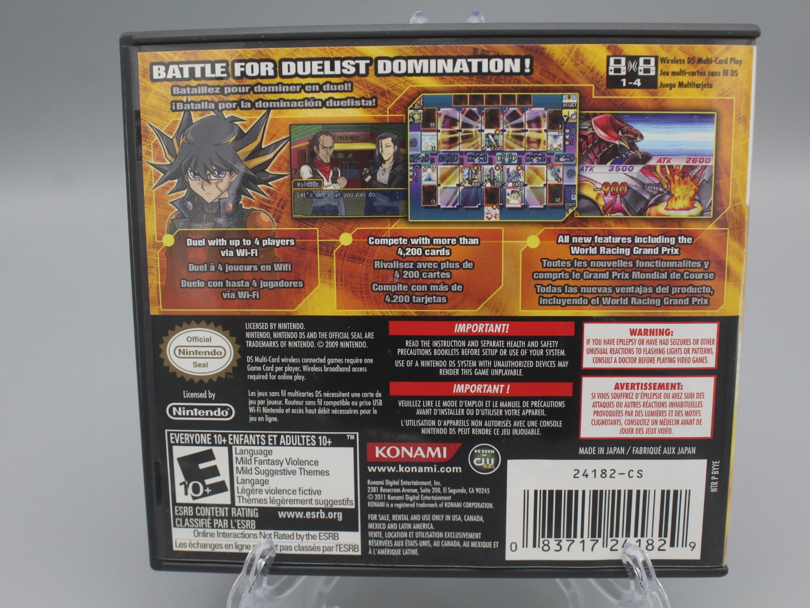 Yu-Gi-Oh 5D’s World Championship 2011: Over the Nexus Nintendo DS CIB w/ Cards