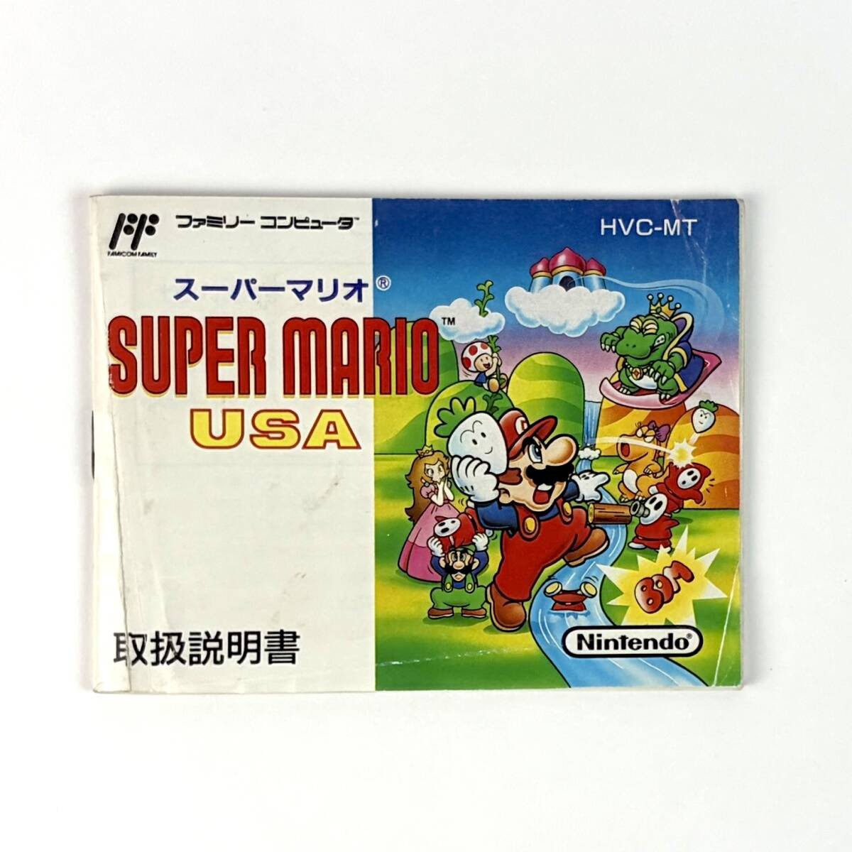 SUPER MARIO USANintendo Famicom Japan Import Free shipping FedEx DHL Tested