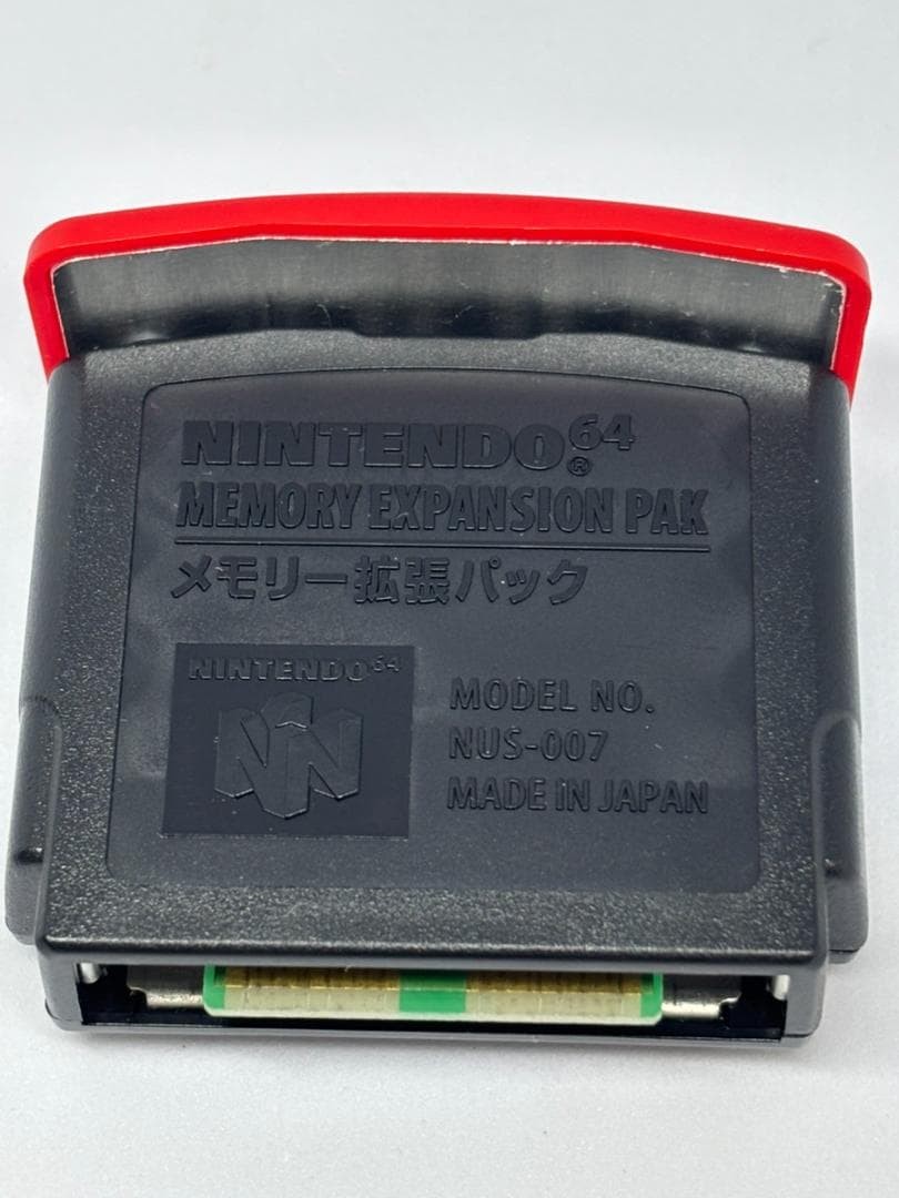 Nintendo 64 NUS-007 Expansion Pak Official N64 Memory Pack OEM