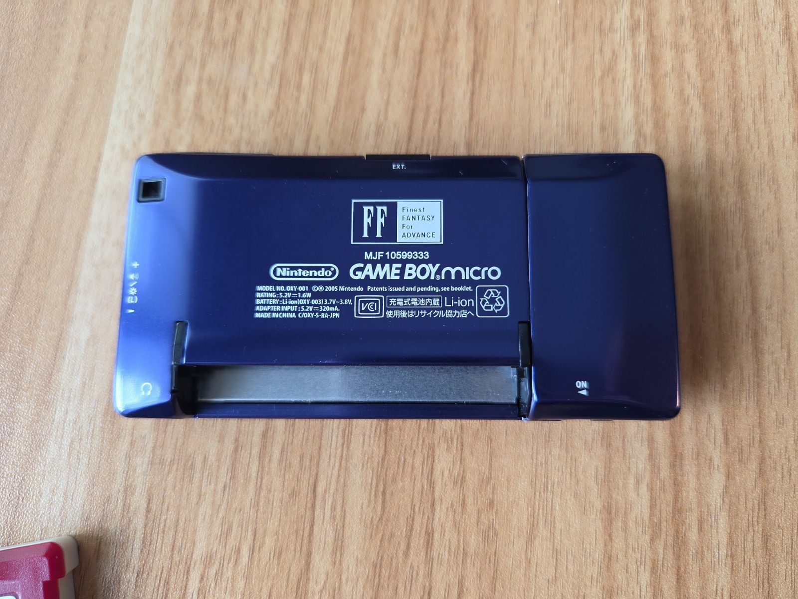 Nintendo Game Boy Micro Final Fantasy 4 Limited Edition console US Seller