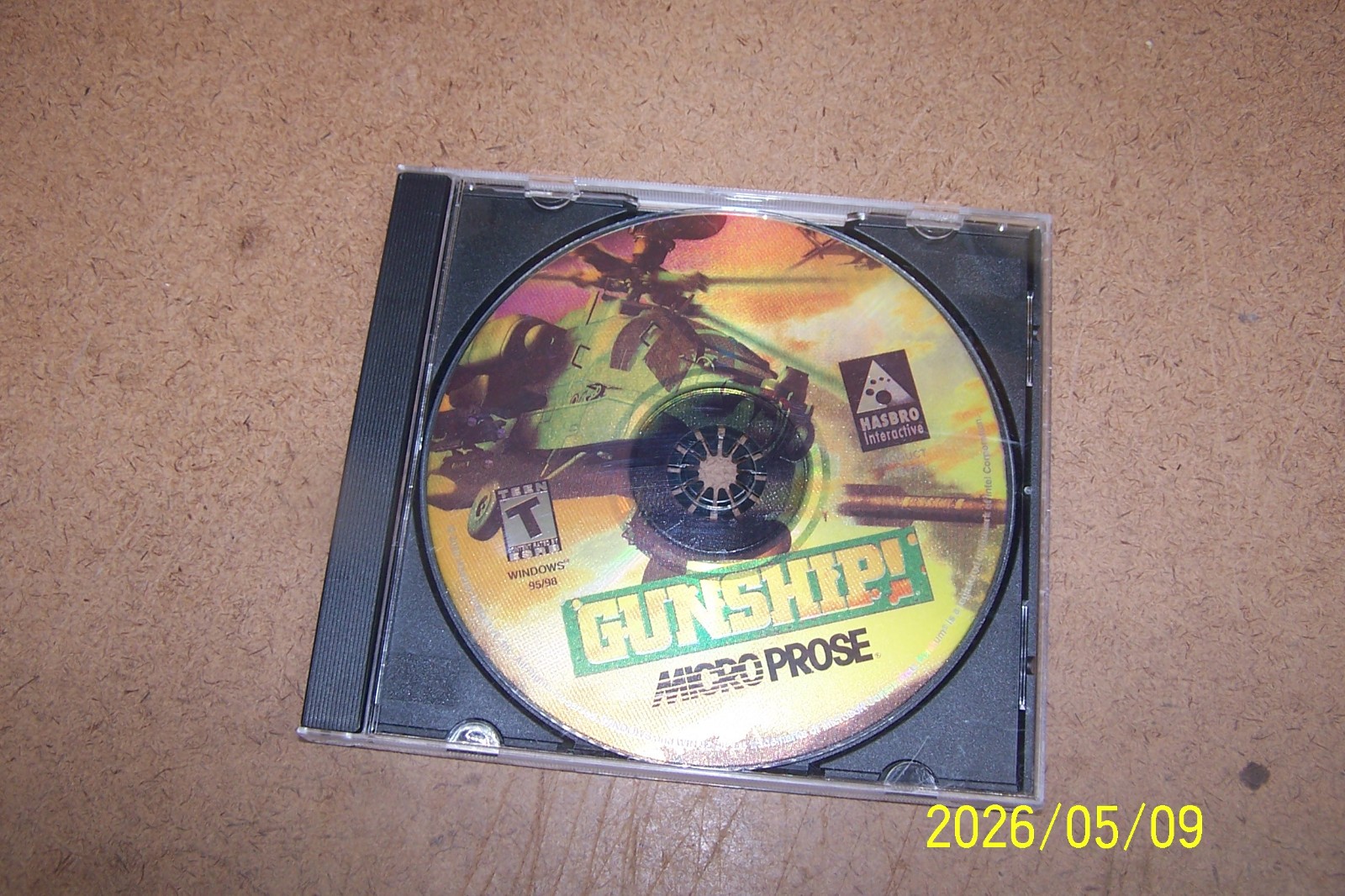 Gunship