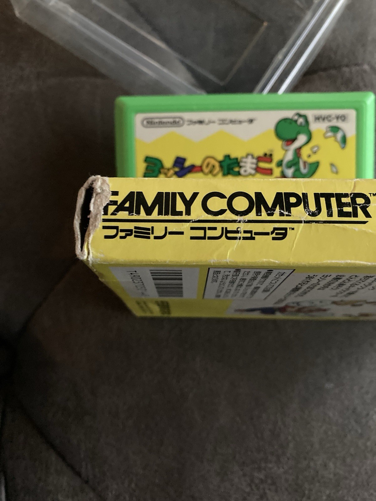 1991 Yoshi Egg ヨッシー　の　たまご. Nintendo Famicom Game. Made In Japan. Original