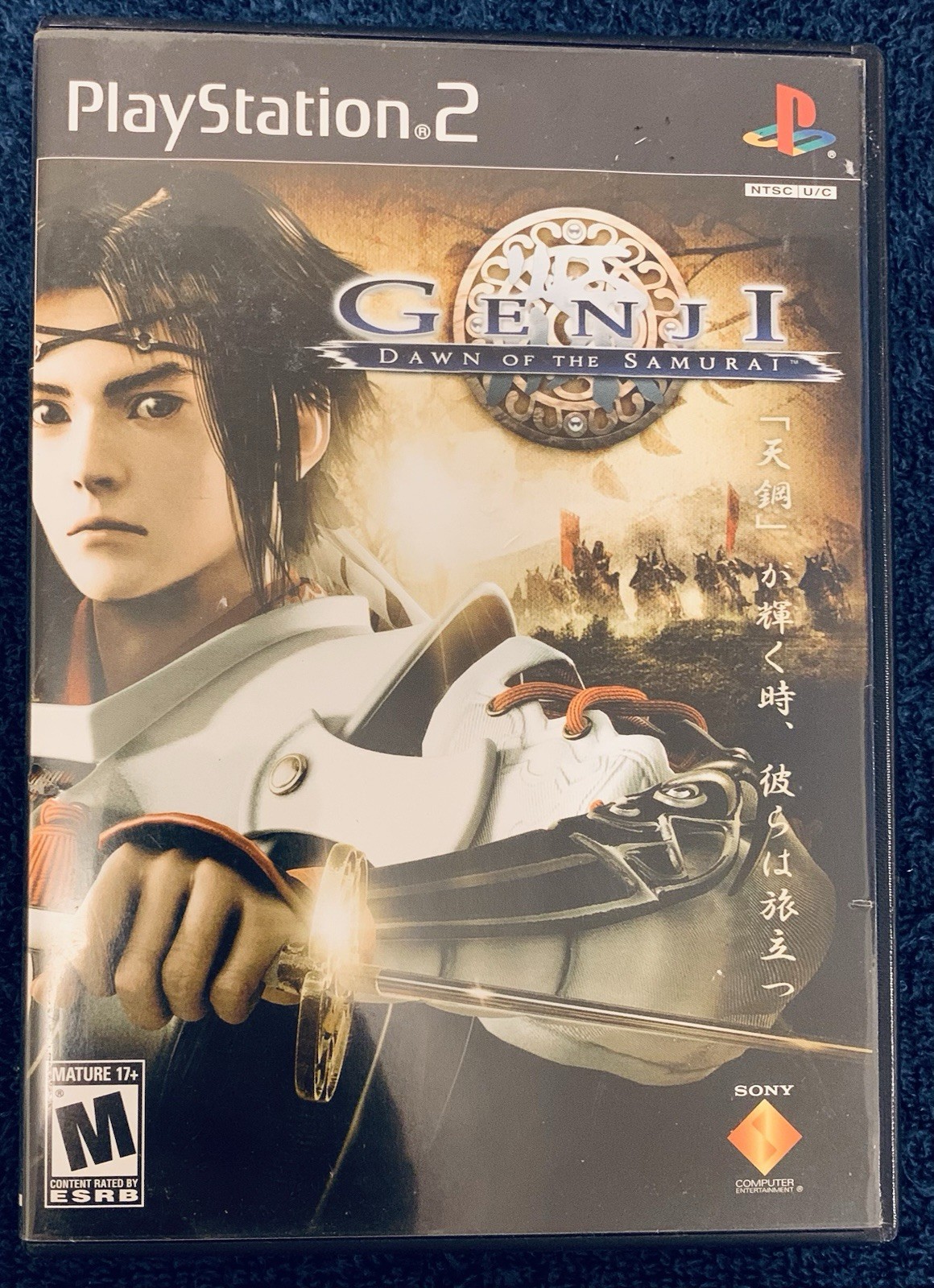 Genji: Dawn of the Samurai (Sony PlayStation 2, 2005) PS2 No Manual