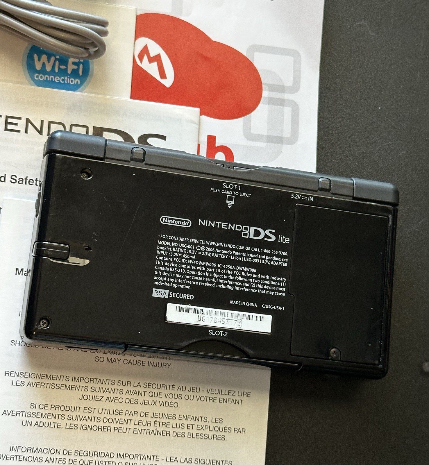 CIB In Box USA Onyx Gloss Black Nintendo DS Lite Handheld Console System Charger