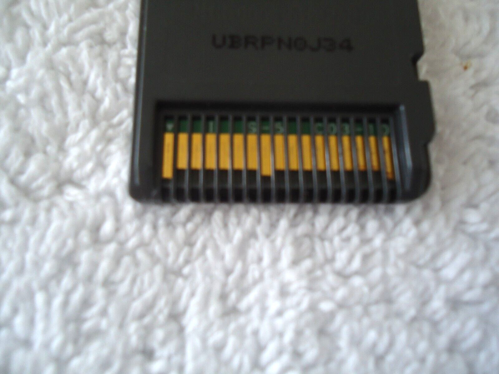 Nintendo DS Browser Game Cartridge ” GREAT ITEM “