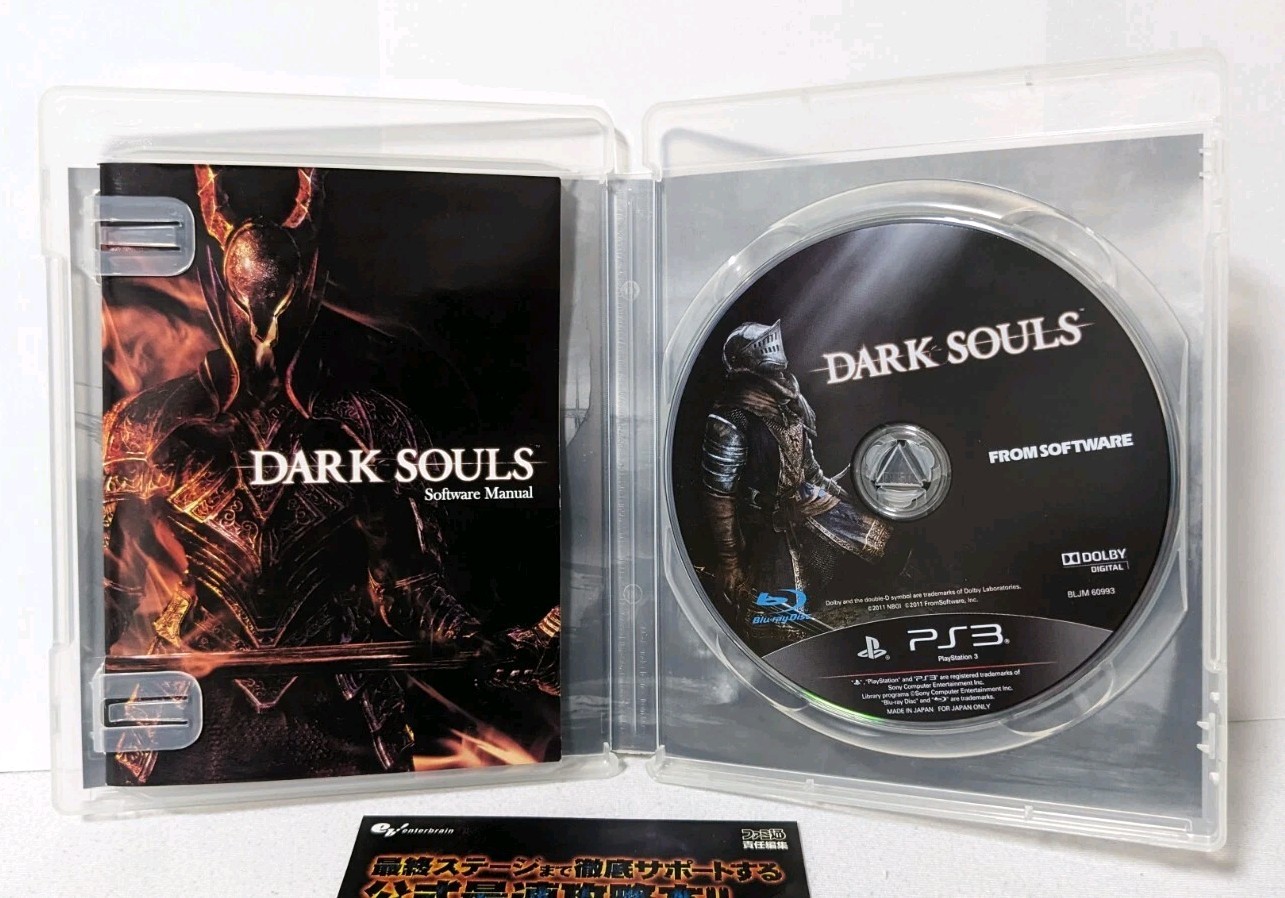 Dark Souls (PlayStation 3, PS3) – FromSoftware – Japan Import – CERO D