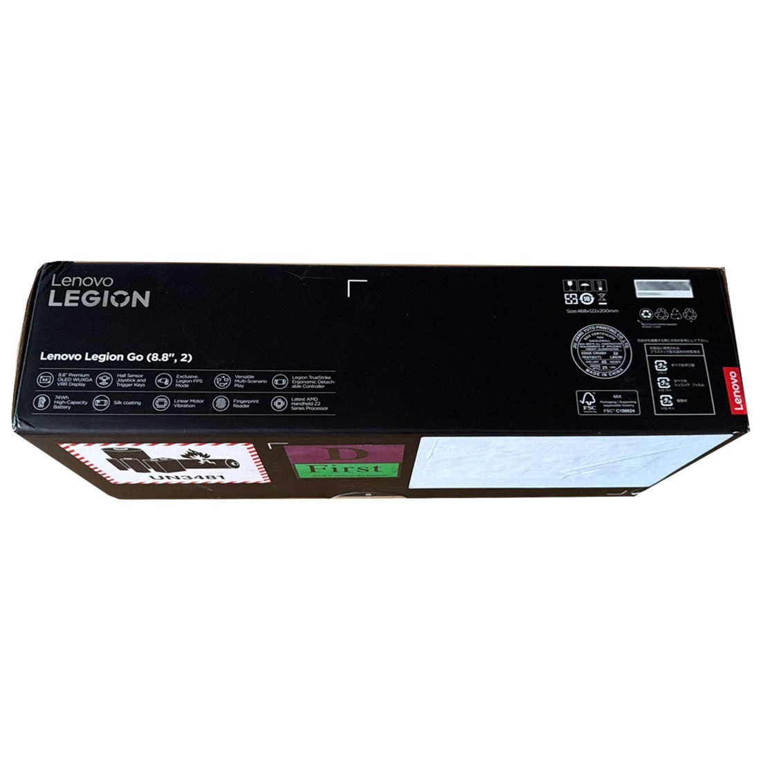 Lenovo Legion Go 2 (8ASP2) 512GB 32GB RAM AMD Z2 Extreme | 8.8″ inch – Handheld