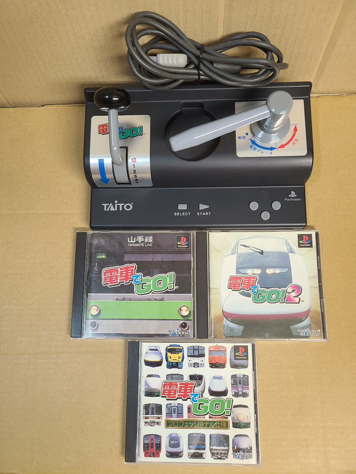 PS1 Densha de Go! Controller + 3 Games (Densha de Go! 1 & 2 + Pro) NTSC-J Taito