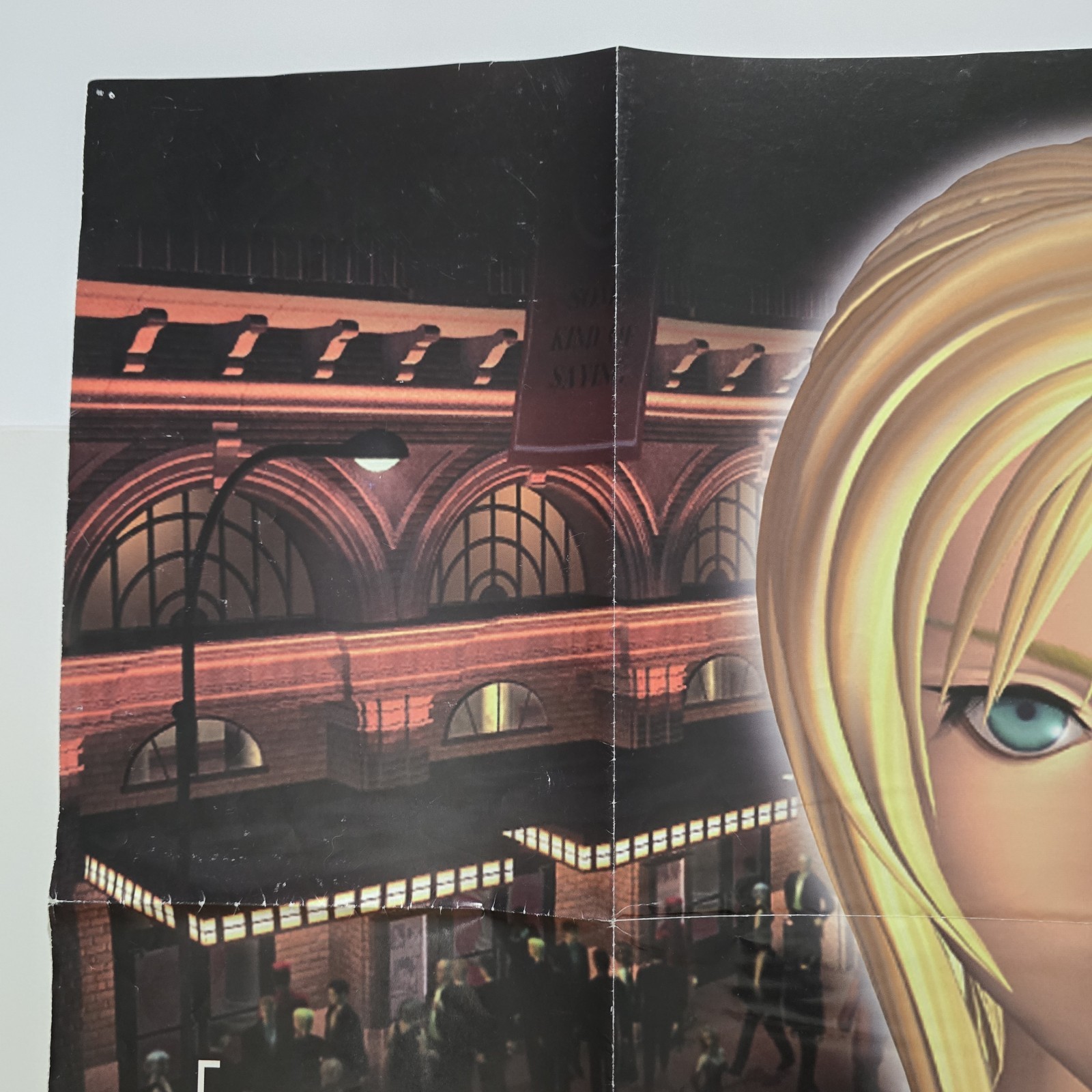 RARE Parasite Eve 1998 Electronics Boutique Brady Games 28″ Promotional Poster