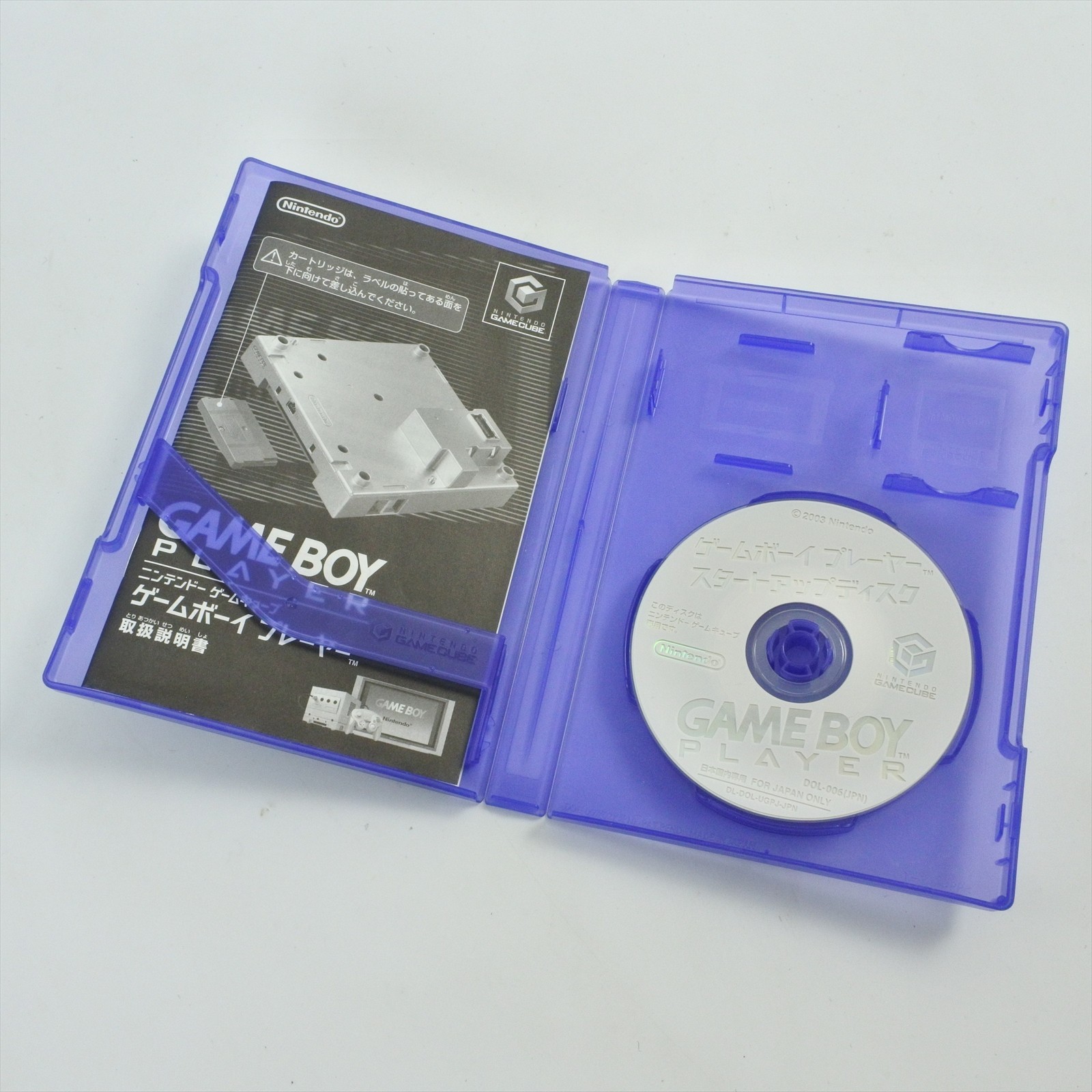 Nintendo Game Boy Player Violet DOL-017 Console Boxed Gamecube Tested Ref 0708