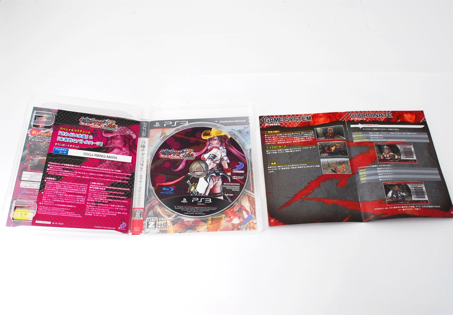 Sony PS3 Lollipop Chainsaw Premium Edition Onechanbara No More Heroes 6games JP