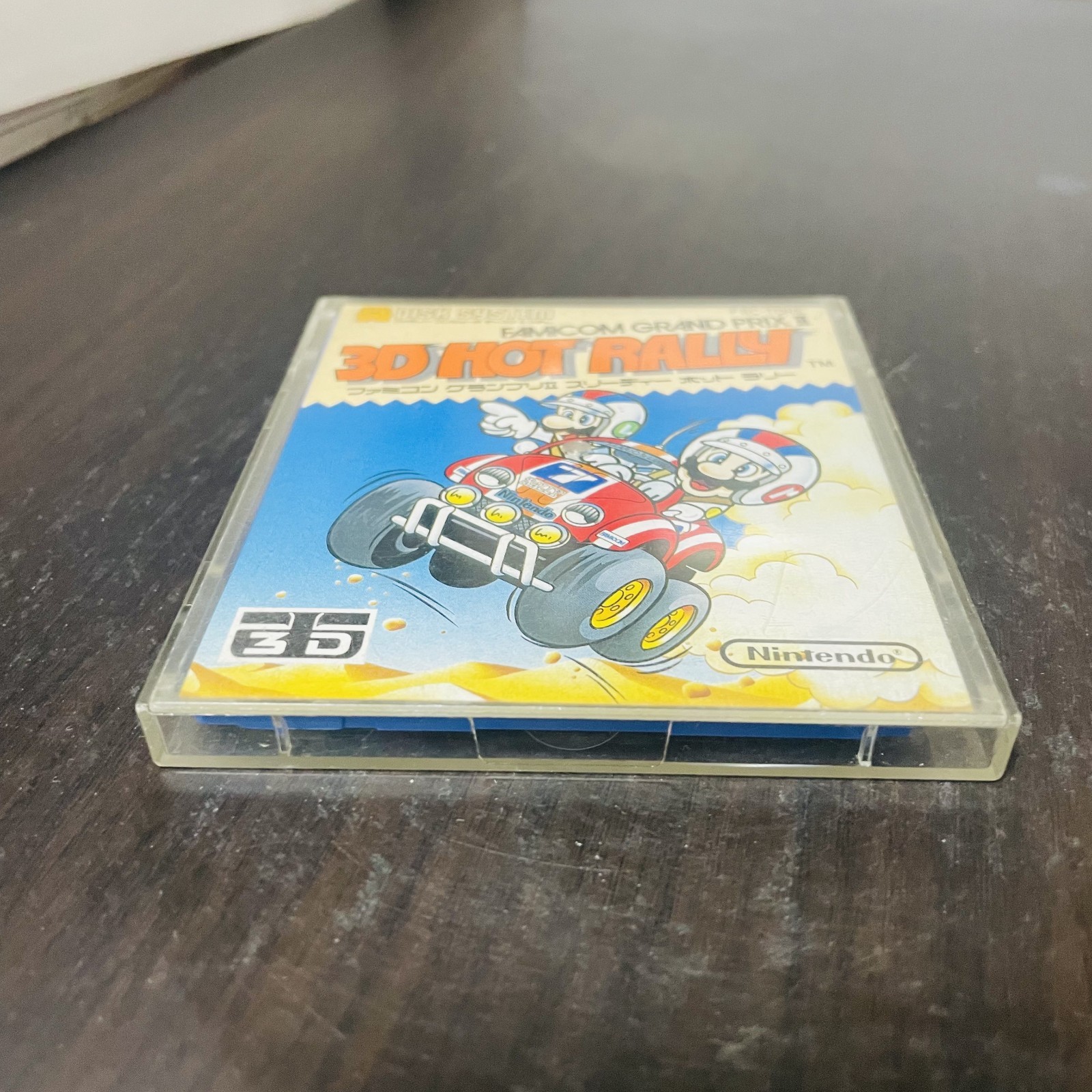 Famicom Grand Prix ll 3D Hot Rally Nintendo Disk System 1988 Racing Retro