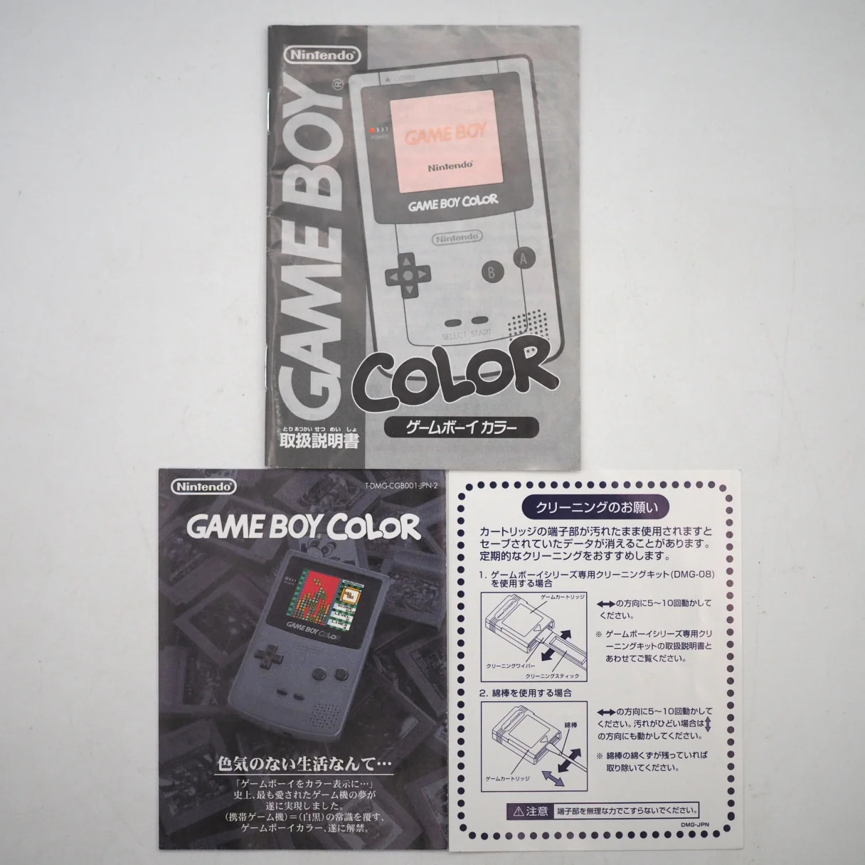 Nintendo GAME BOY COLOR Red CGB-001 Handheld System Boxed Tested Serial Match GB
