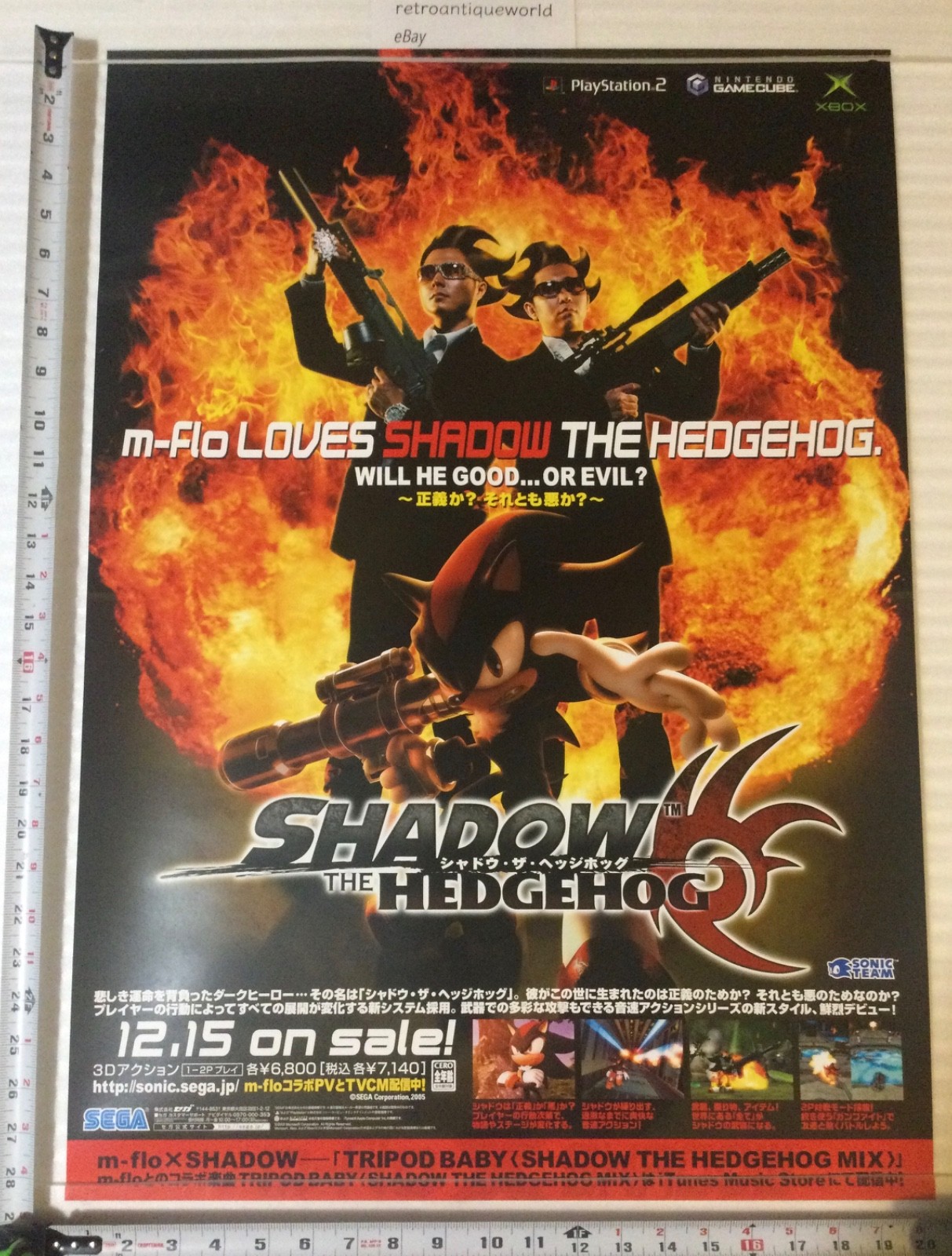 SHADOW THE HEDGEHOG Store Promo Poster Display PS2 Gamecube Xbox 2005 Sonic RARE