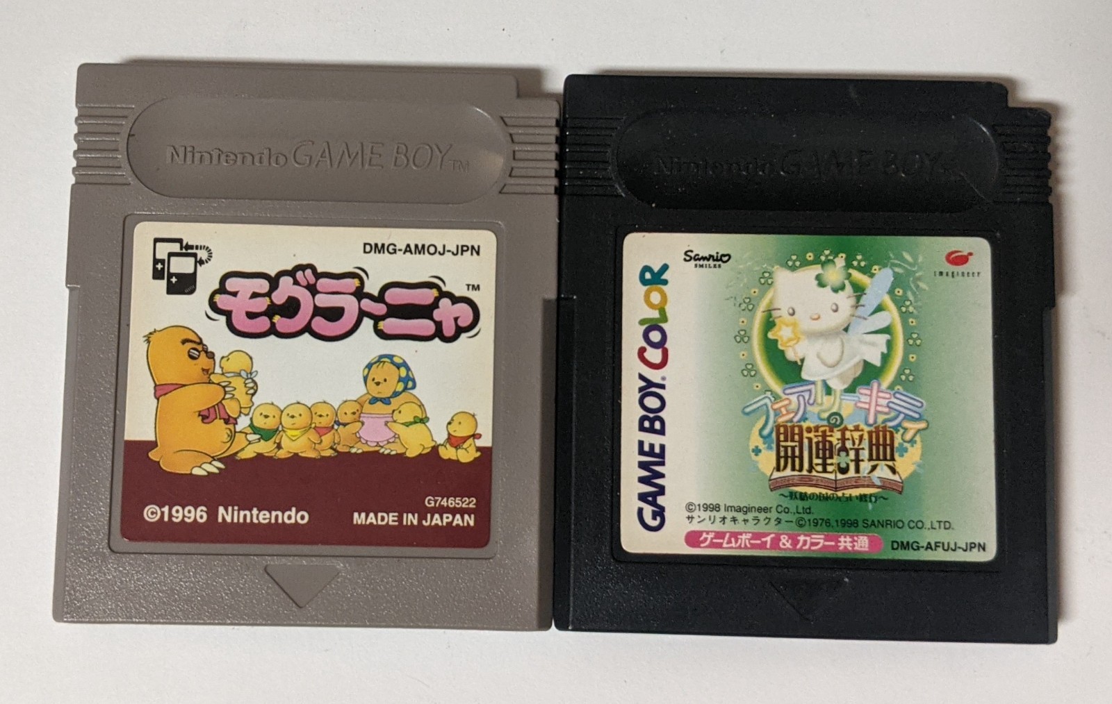 Nintendo Game Boy Japanese Lot of 2 – Mogura Nya & Hello Kitty – EGcx103