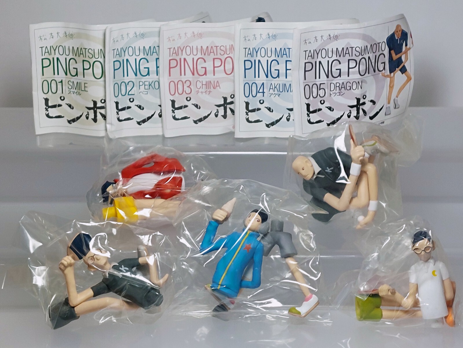 Ping Pong Taiyo Matsumoto Time Capsule Collection Takara Tomy A.R.T.S 2.9-3.5in