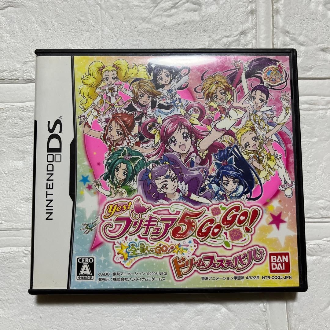 Yes PreCure 5 Go Go Zenin Shu Go Dream Festival DS Used tested JPver with Case