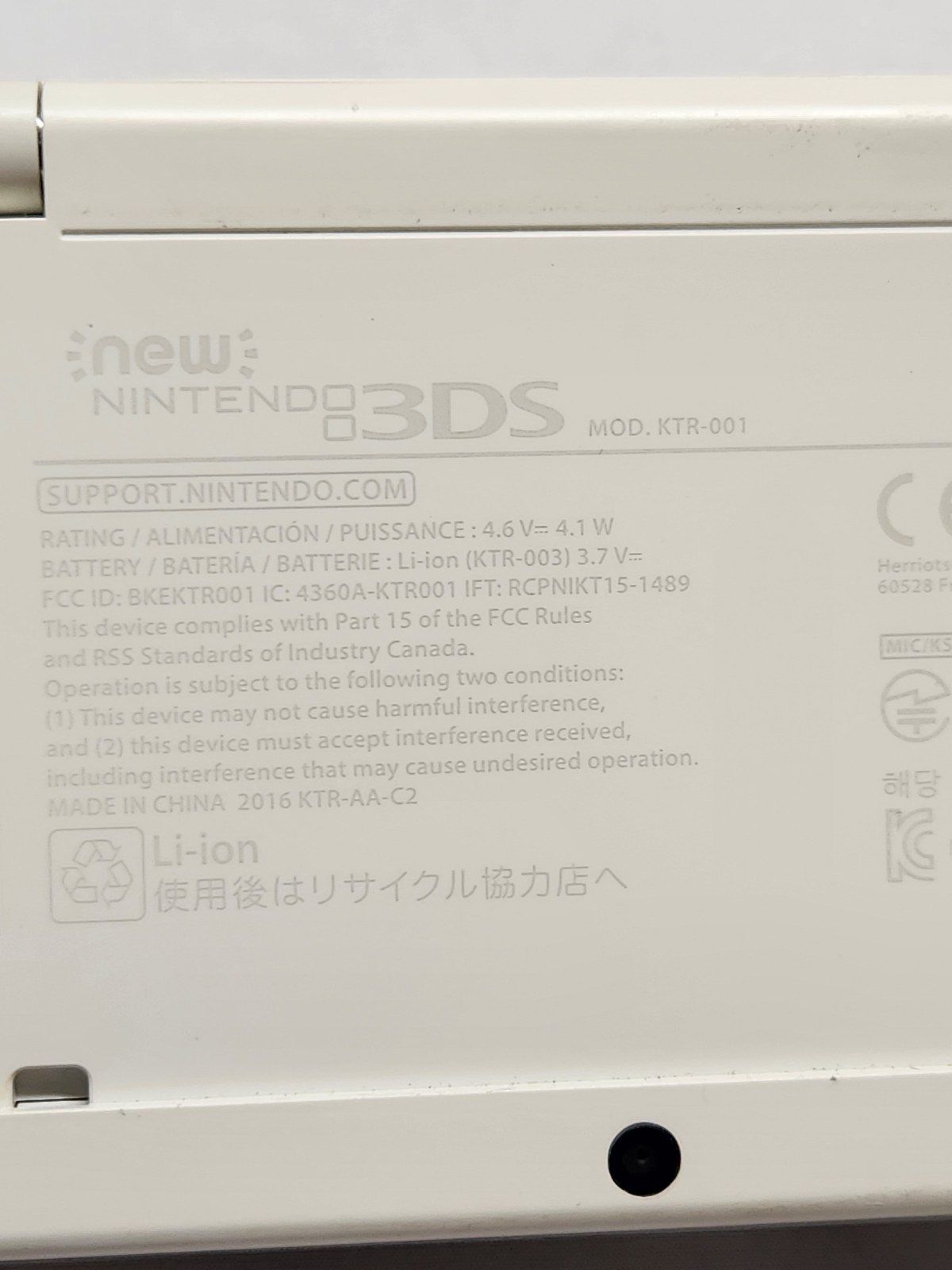 Nintendo 3DS Model Ktr-001 W/ Kisekae Mario Maker Plate Tested W/Non Oem Charger