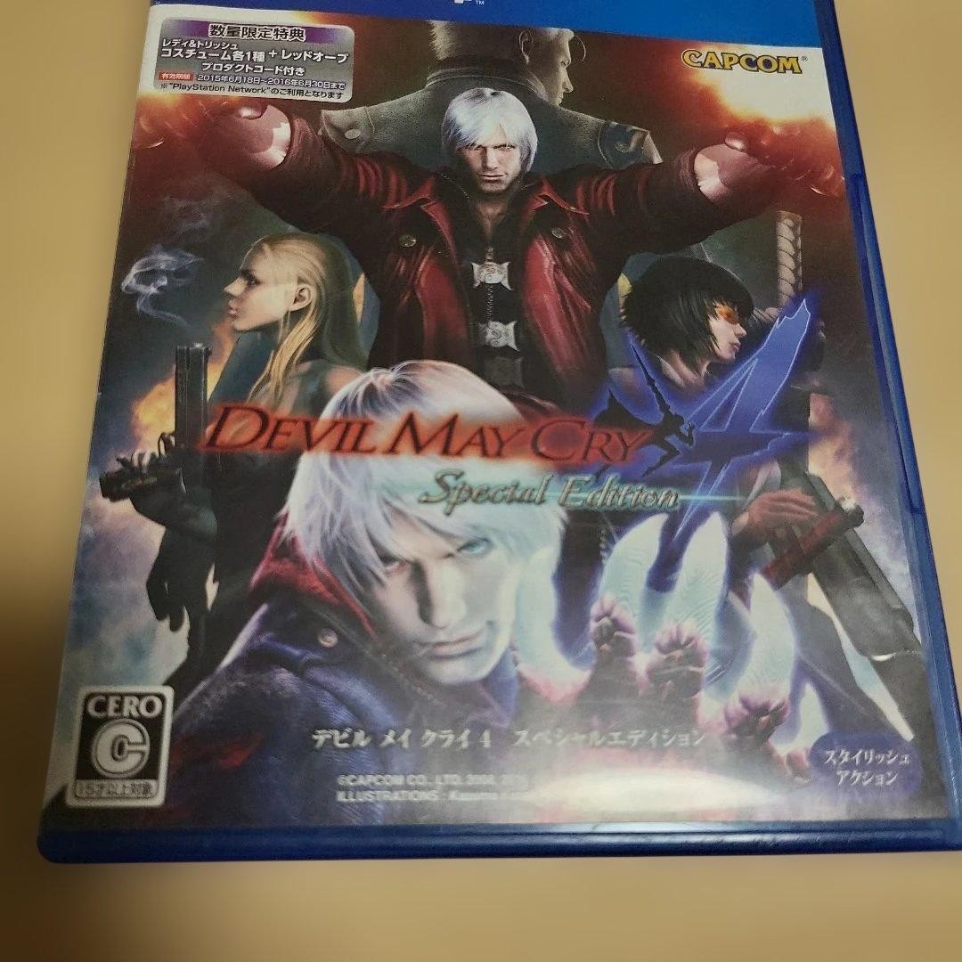 Capcom Ps4 DMC Devil May Cry 4 Special Edition E-capcom Japan FS