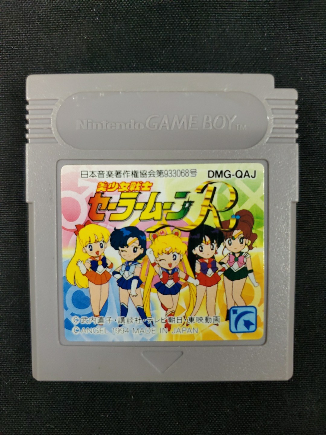 Bishoujo Senshi Sailor Moon R Game Boy GB Japan import Tested Great Graphic