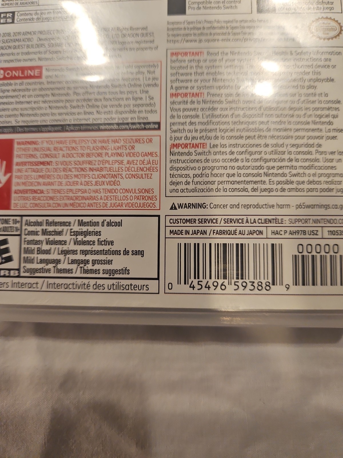 Dragon Quest Builders 2 (Nintendo Switch) No Manual