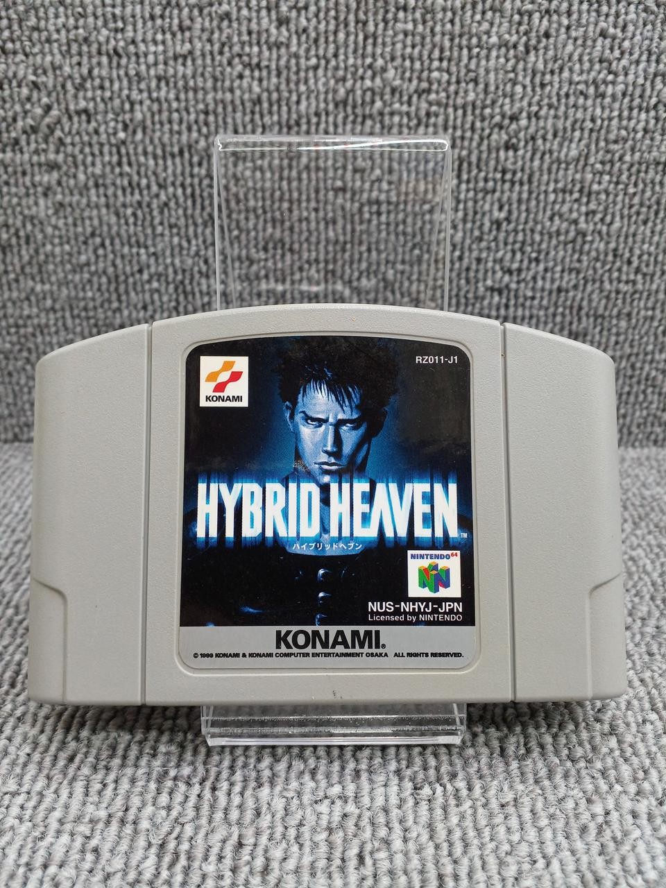 KONAMI Hybrid Heaven N64 Video Game Used, some wear & discoloration