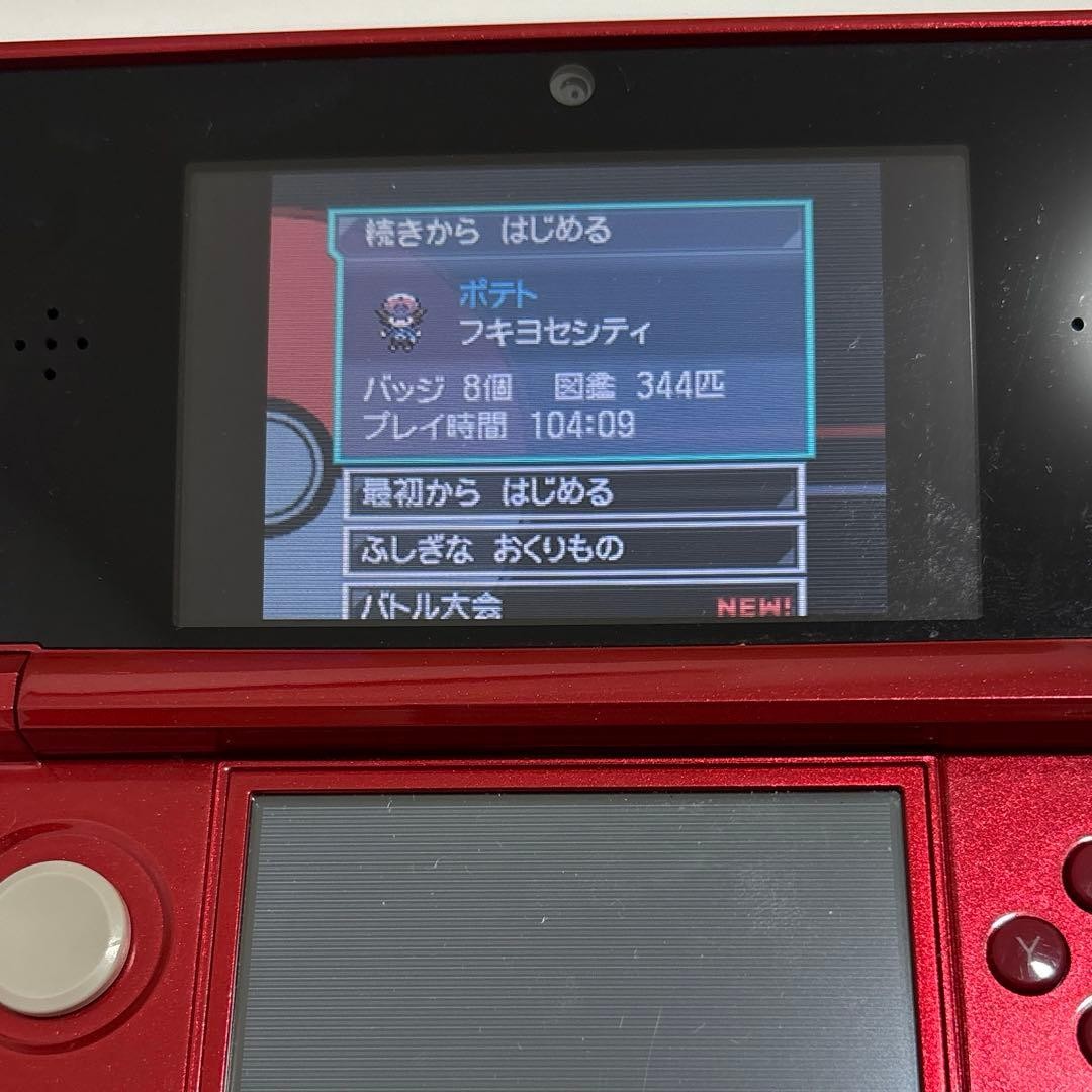 Pokemon Black Nintendo DS NTSC-J Japan RPG Game Cartridge Only Tested