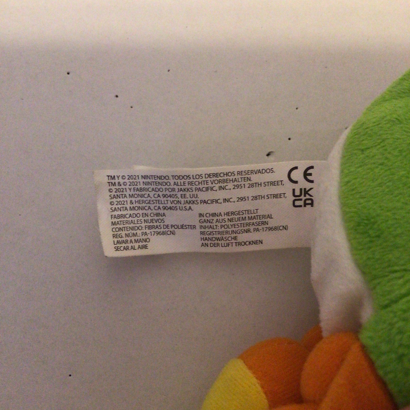 Nintendo Super Nintendo World Princess Peach & Yoshi Washable Plush Doll Lot